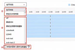 18luck新利官网app截图0